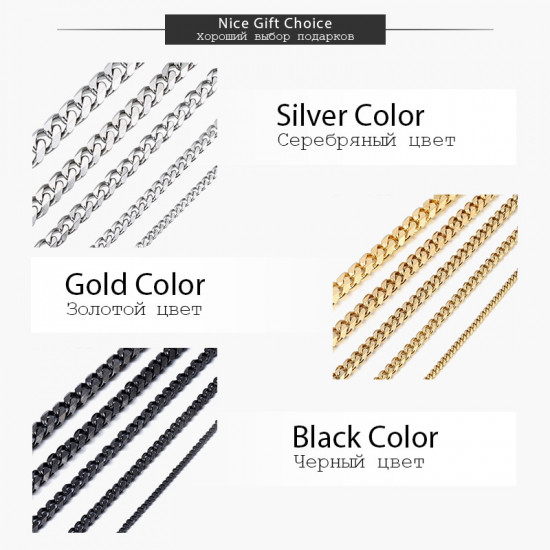 Chains Stainless Steel Black Gold Silver Color Necklace for Men Women Curb Cuban Jewelry 3/5/7/9/11mm DLKNM08