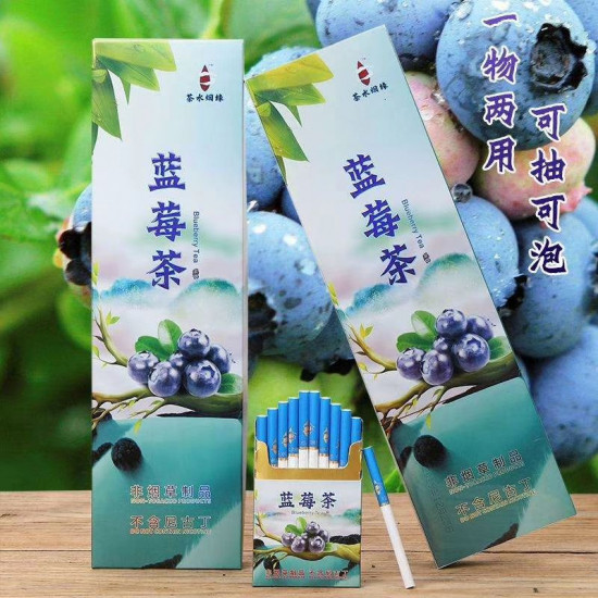 New Blueberry Cherry Apple Herbal Tea Smoke Healthy Cigarettes No Nicotine Tobacco Fruit Tea