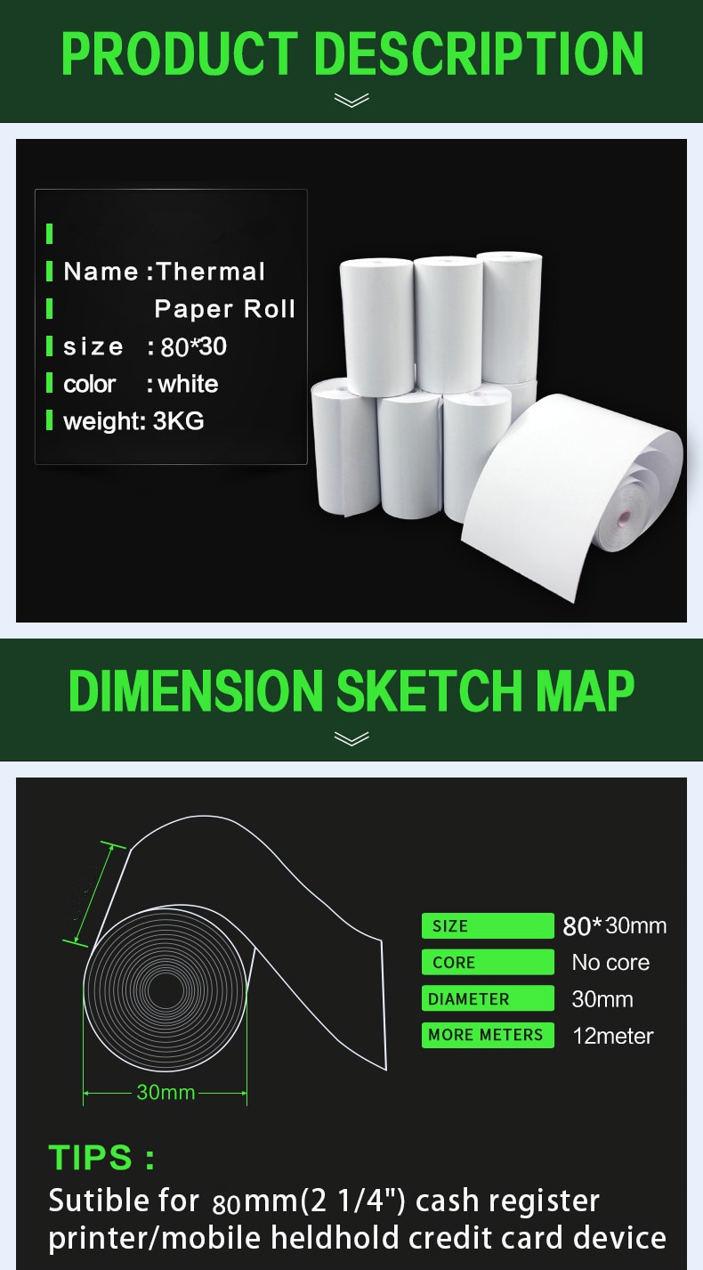 免费送货15个80x30mm手持式收据纸卷，用于移动POS 80mm蓝牙，热敏打印机，无芯现金，直到卷，33005008409